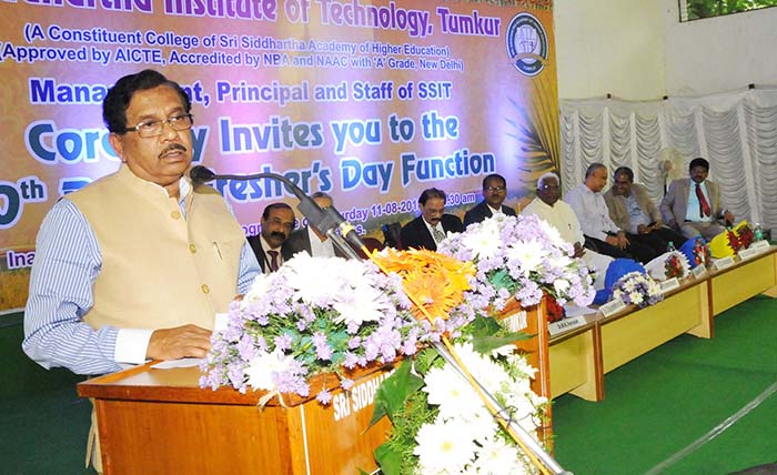 ಕೌಶಲ್ಯಭರಿತ ತಾಂತ್ರಿಕ ಪದವೀಧರರಿಗೆ ಅವಕಾಶಗಳ ಮಹಾಪೂರ: ಡಾ.ಜಿ.ಪರಮೇಶ್ವರ್