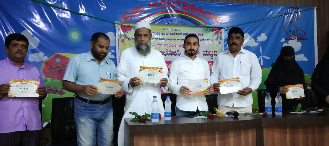 ಕಲೆ, ಸಂಸ್ಕೃತಿಯ ಹೆಸರಲ್ಲಿ ಅಶ್ಲೀಲತೆ ಸಲ್ಲದು: ಮೌಲಾನ ಇಲ್ಯಾಸ್ ನದ್ವಿ