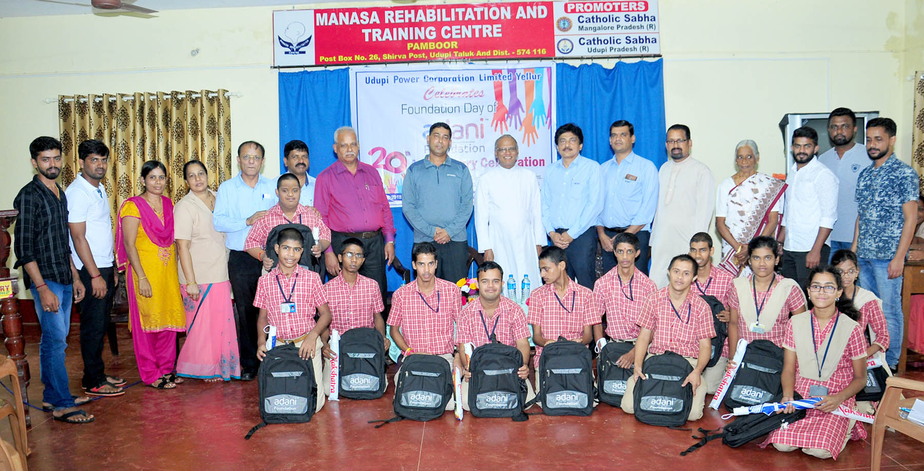 ಅದಾನಿ ಪ್ರತಿಷ್ಠಾನದ 20ನೆ ವಾರ್ಷಿಕೋತ್ಸವ ಆಚರಣೆ