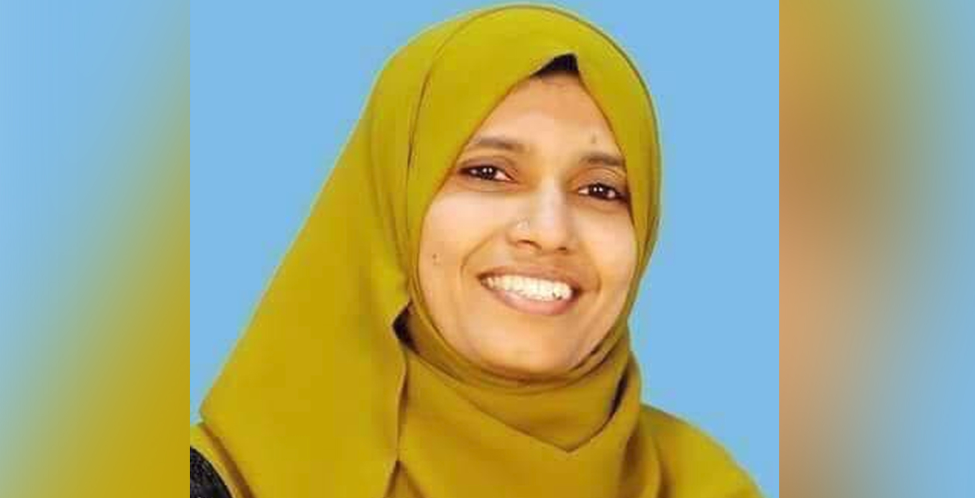 ಕೇರಳ ಹಜ್ ಸಮಿತಿಗೆ ಮಹಿಳಾ ಸದಸ್ಯೆ ನೇಮಕ