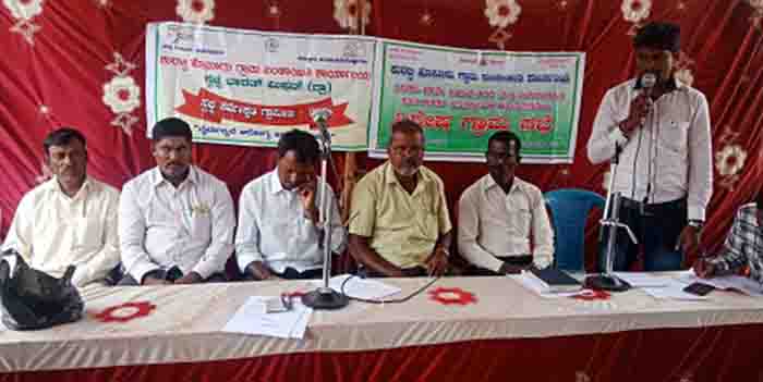 ಹನೂರು: ನಿವೇಶನ ರಹಿತ ಕುಟುಂಬಗಳ ಸಮೀಕ್ಷಾ ಪಟ್ಟಿ ಅನುಮೋದನಾ ವಿಶೇಷ ಗ್ರಾಮ ಸಭೆ