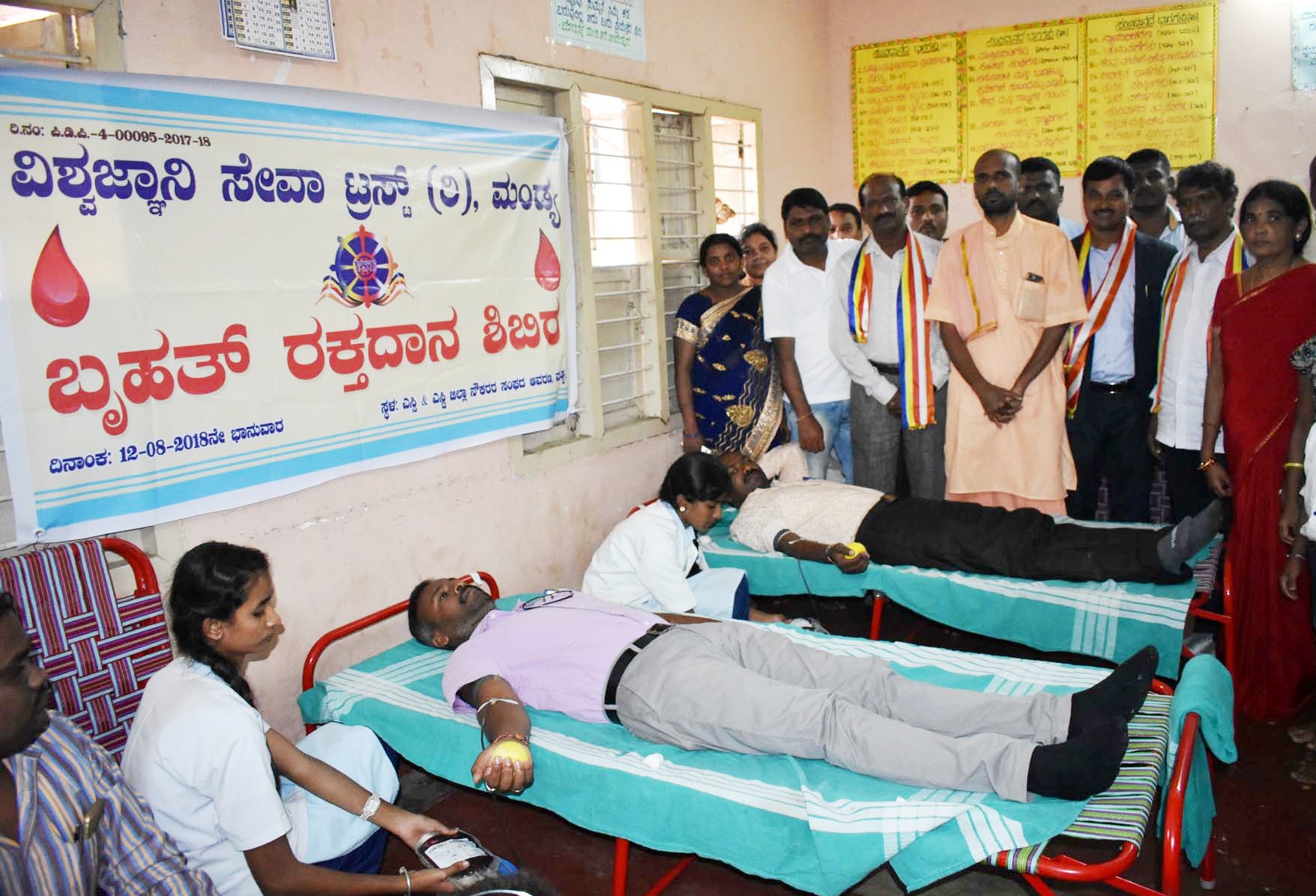 ದೇಶದ್ರೋಹಿ ಮನಸ್ಸುಗಳು ಬೆಳೆಯುತ್ತಿವೆ: ಜ್ಞಾನಪ್ರಕಾಶ್ ಸ್ವಾಮೀಜಿ ಆತಂಕ