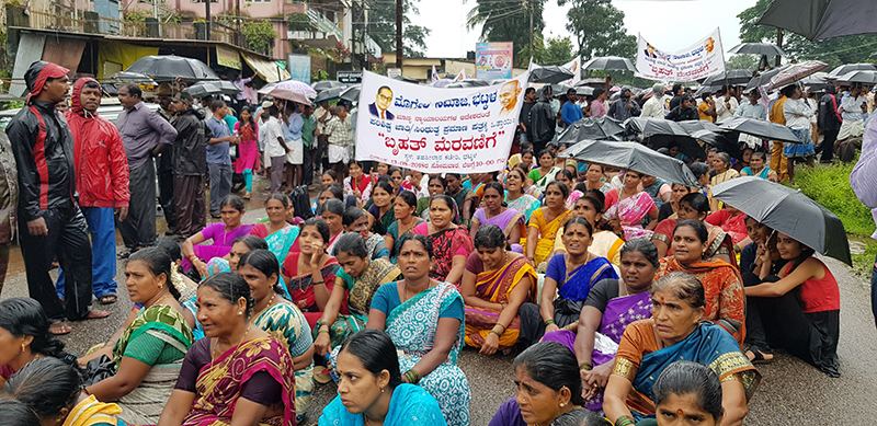 ಮೊಗೇರ್ ಸಮಾಜಕ್ಕೆ ಪ.ಜಾ. ಸಿಂಧುತ್ವ ಪ್ರಮಾಣ ಪತ್ರಕ್ಕೆ ಆಗ್ರಹಿಸಿ ಬೃಹತ್ ಪ್ರತಿಭಟನೆ