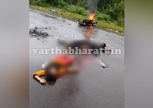 ಹೊನ್ನಾವರ: ಭೀಕರ ರಸ್ತೆ ಅಪಘಾತ; ಮೂವರು ಸ್ಥಳದಲ್ಲೇ ಮೃತ್ಯು