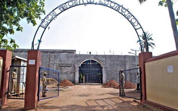 ಮಂಗಳೂರು: ಆತ್ಮಹತ್ಯೆಗೆ ಯತ್ನಿಸಿದ ವಿಚಾರಣಾಧೀನ ಕೈದಿ