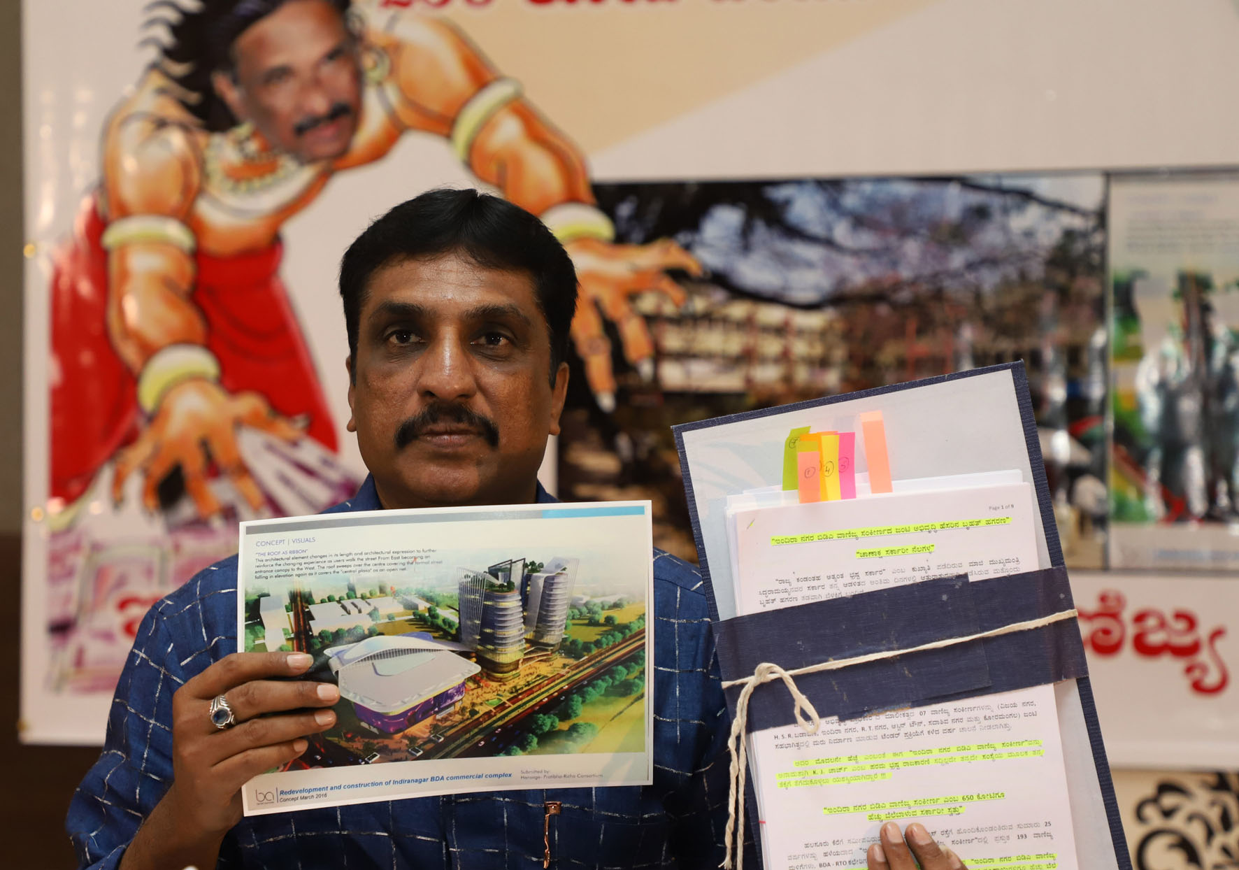 ಕಮಿಷನ್ ಸಚಿವರನ್ನು ಸಂಪುಟದಿಂದ ಕೈಬಿಡಿ: ಎನ್.ಆರ್.ರಮೇಶ್