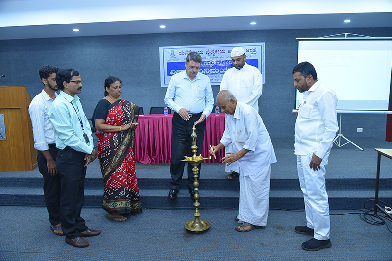 ಯೆನೆಪೋಯದಲ್ಲಿ ಗಣ್ಯರೊಂದಿಗೆ ವಿಚಾರ ವಿನಿಮಯ ಕೂಟ