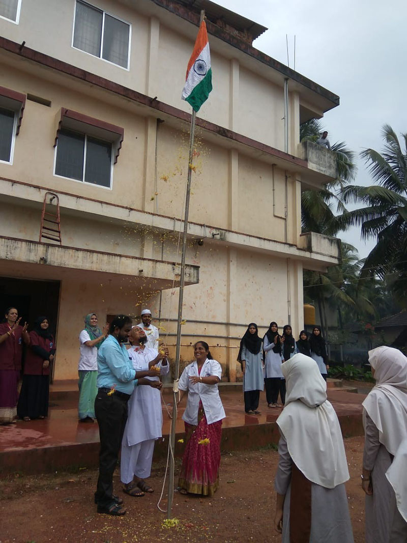ಸಾಲಿಹಾತ್ ಶಿಕ್ಷಣ ಸಂಸ್ಥೆಯಲ್ಲಿ ಸ್ವಾತಂತ್ರ್ಯ ದಿನಾಚರಣೆ