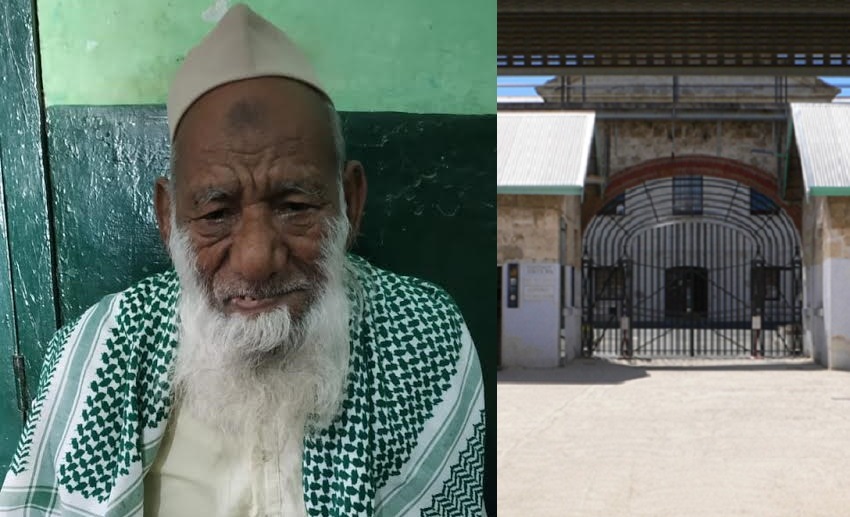 23 ವರ್ಷಗಳ ಜೈಲುವಾಸದ ಬಳಿಕ ಪೆರೋಲ್‌ನಲ್ಲಿ ಬಿಡುಗಡೆಗೊಂಡ 92ರ ವಯೋವೃದ್ಧ ಡಾ.ಹಬೀಬ್ ಖಾನ್