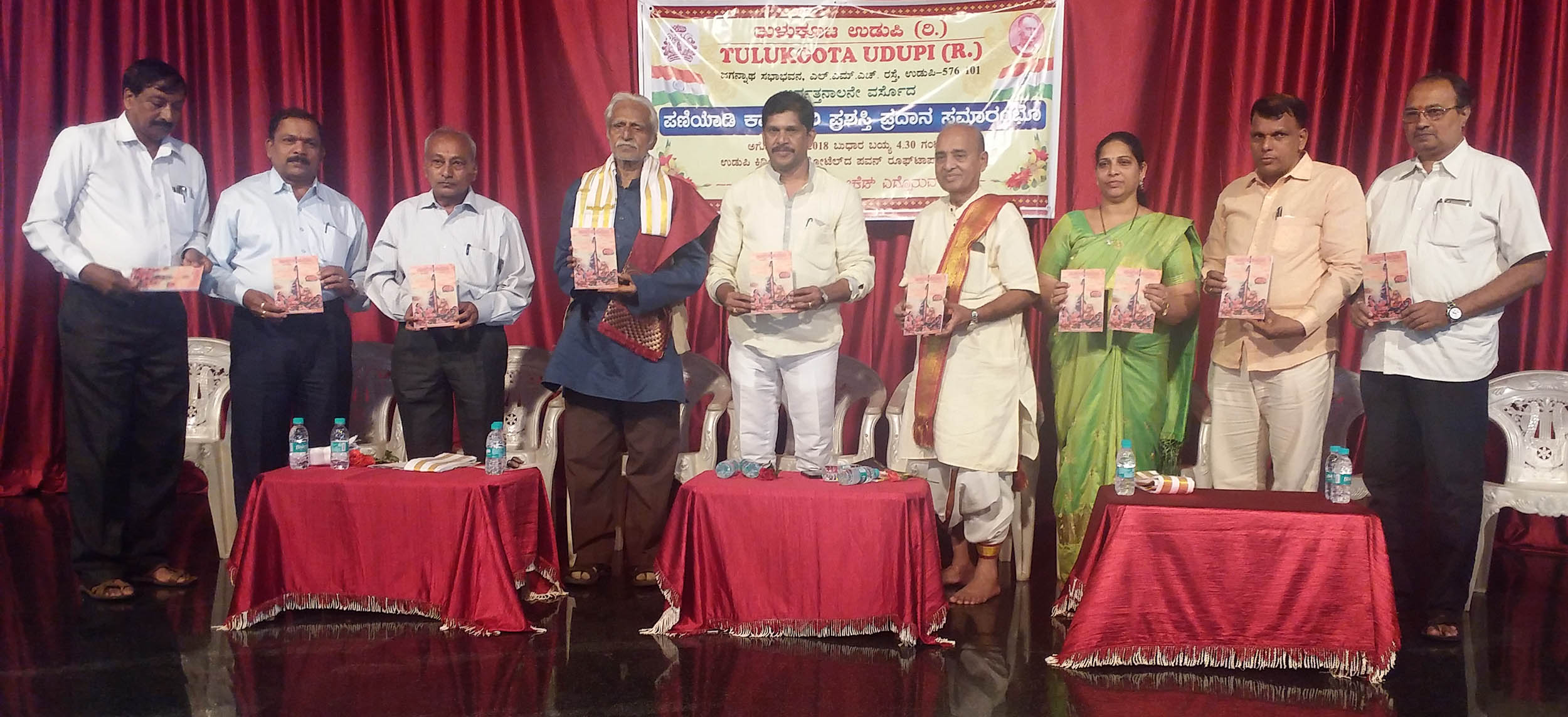 ತುಳು ಭಾಷೆಯನ್ನು ಬಳಸಿ, ಬೆಳೆಸಿ: ಚಂದ್ರಹಾಸ ಸುವರ್ಣ