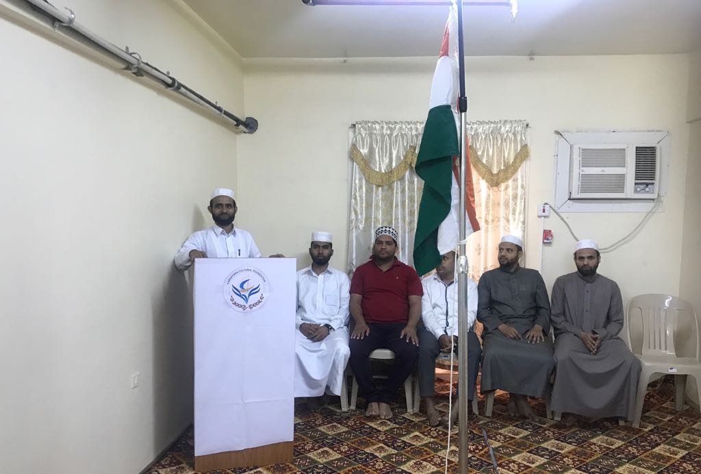 ಕೆಸಿಎಫ್ ವತಿಯಿಂದ ಸಂಭ್ರಮದ ಸ್ವಾತಂತ್ರ್ಯೋತ್ಸವ