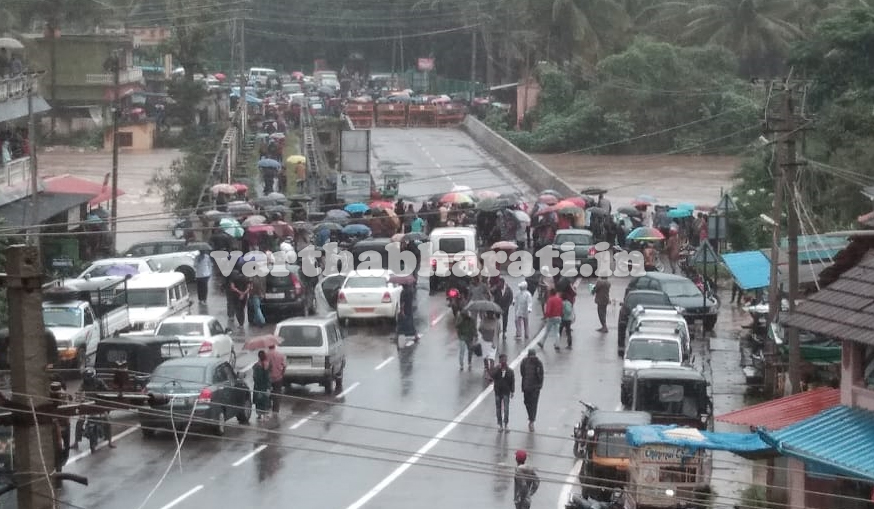 ನಿರಂತರ ಮಳೆಗೆ ನಲುಗಿದ ಮಡಿಕೇರಿ: ಜನಜೀವನ ಸಂಪೂರ್ಣ ಅಸ್ತವ್ಯಸ್ತ