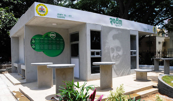 6 ಕೋಟಿ ಜನರ ಹಸಿವು ನೀಗಿಸಿದ ಇಂದಿರಾ ಕ್ಯಾಂಟೀನ್‌ಗೆ ಒಂದು ವರ್ಷ