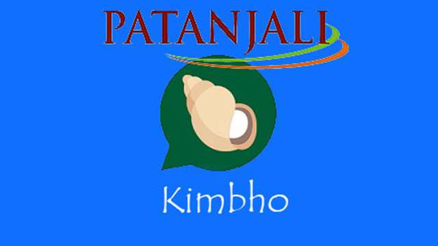 ಪ್ಲೇ ಸ್ಟೋರ್ ನಲ್ಲಿ ಕಾಣಿಸಿಕೊಂಡು ಮತ್ತೆ ಮಾಯವಾದ ಪತಂಜಲಿ ‘ಕಿಂಭೋ’!