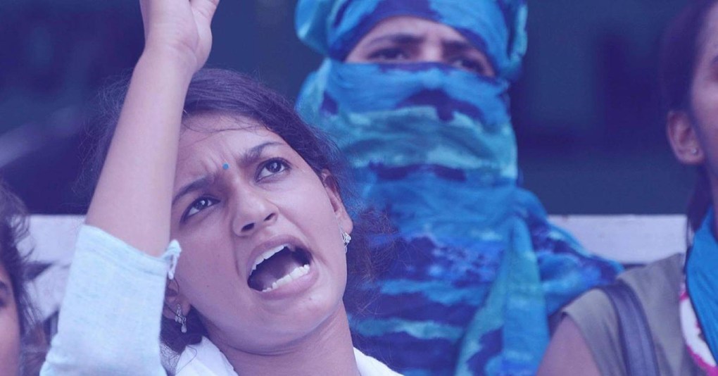 ಉತ್ತರ ಪ್ರದೇಶದ ಹೋರಾಟದ ಧ್ವನಿ 23ರ ಯುವತಿ ಪೂಜಾ