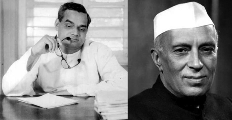 ಯುವ ಸಂಸದ ವಾಜಪೇಯಿಯ ಪ್ರತಿಭೆಗೆ ನೀರೆರೆದು ಪೋಷಿಸಿದ್ದ ಪ್ರಧಾನಿ ನೆಹರೂ !