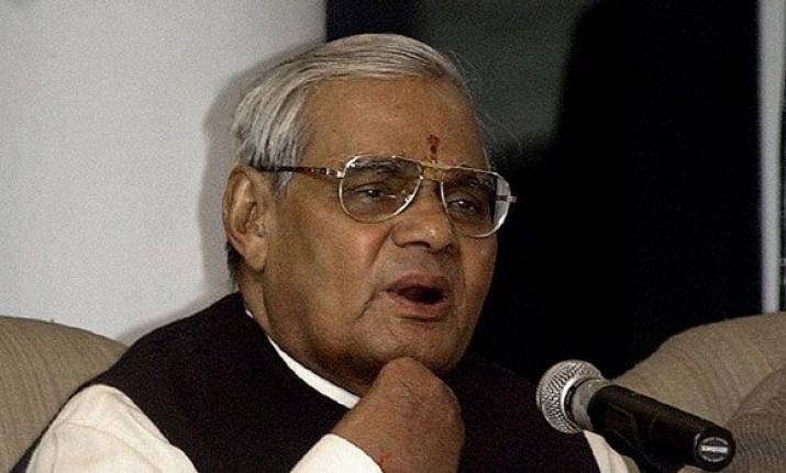 ಅಟಲ್ ಬಿಹಾರಿ ವಾಜಪೇಯಿಯವರ ಐದು ಸ್ಮರಣೀಯ ಭಾಷಣಗಳು