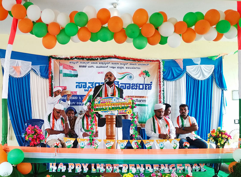 ಸಾಮರಸ್ಯ ಬದುಕು ಅಗತ್ಯ: ತ್ವಾಹಾ ಸಅದಿ