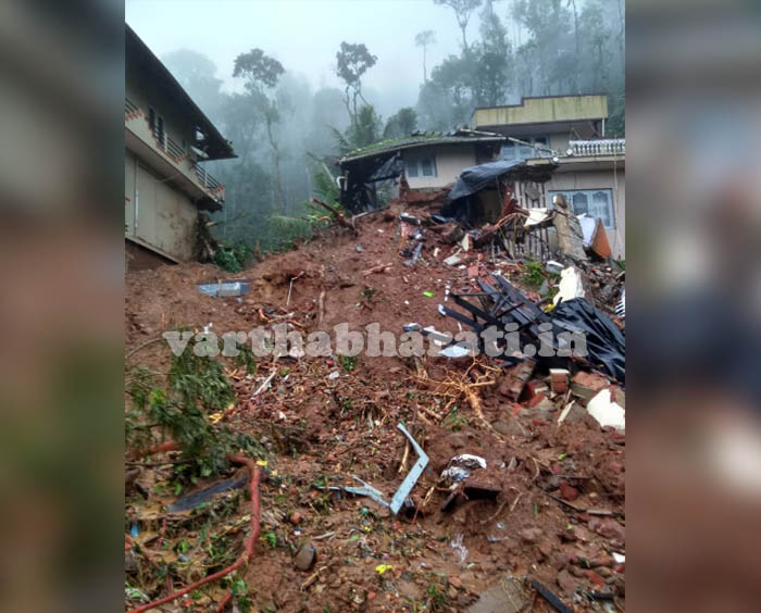 ಮಡಿಕೇರಿಯಲ್ಲಿ ನಿಲ್ಲದ ಮಳೆ: 1300 ಕುಟುಂಬಗಳ ಸ್ಥಳಾಂತರ