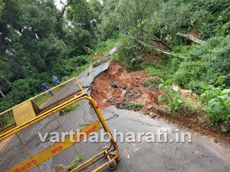 ಮಳೆಯ ಅಬ್ಬರಕ್ಕೆ ಕೊಡಗು ತತ್ತರ: ಸಂತ್ರಸ್ತರ ನೆರವಿಗೆ ಸಹಾಯವಾಣಿ ಸಂಖ್ಯೆಗಳು