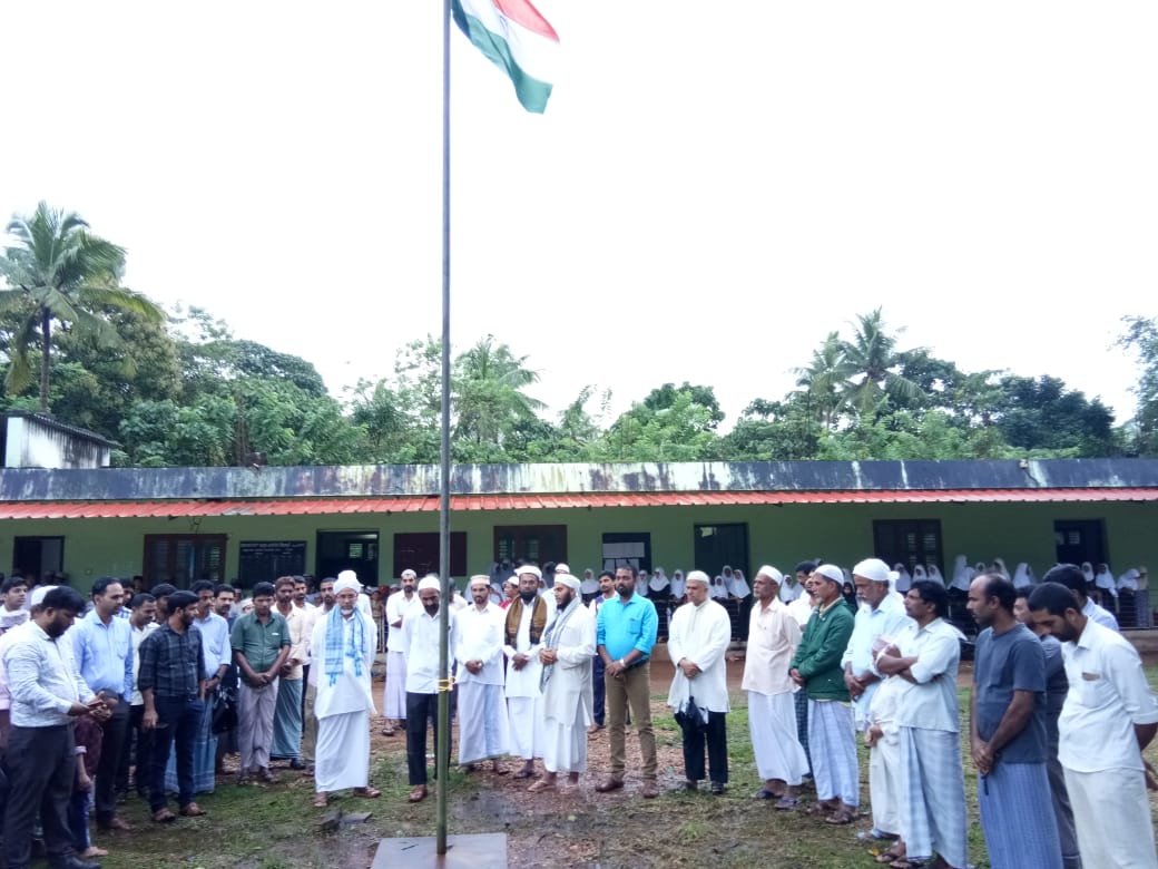 ಕೊಡಾಜೆ ಬದ್ರಿಯಾ ಜುಮಾ ಮಸೀದಿಯಲ್ಲಿ ಸ್ವಾತಂತ್ರೋತ್ಸವ
