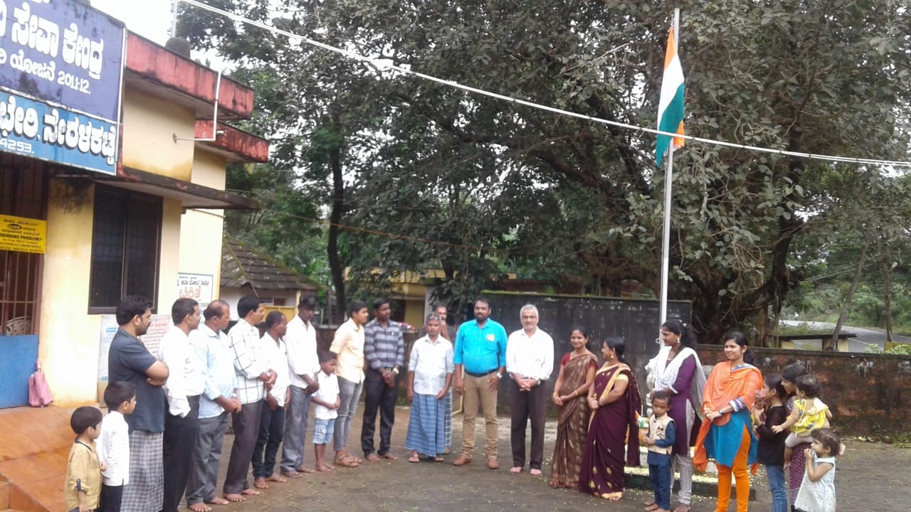 ನೆಟ್ಲಮುಡ್ನೂರು ಗ್ರಾಪಂ ವತಿಯಿಂದ ಸ್ವಾತಂತ್ರೋತ್ಸವ