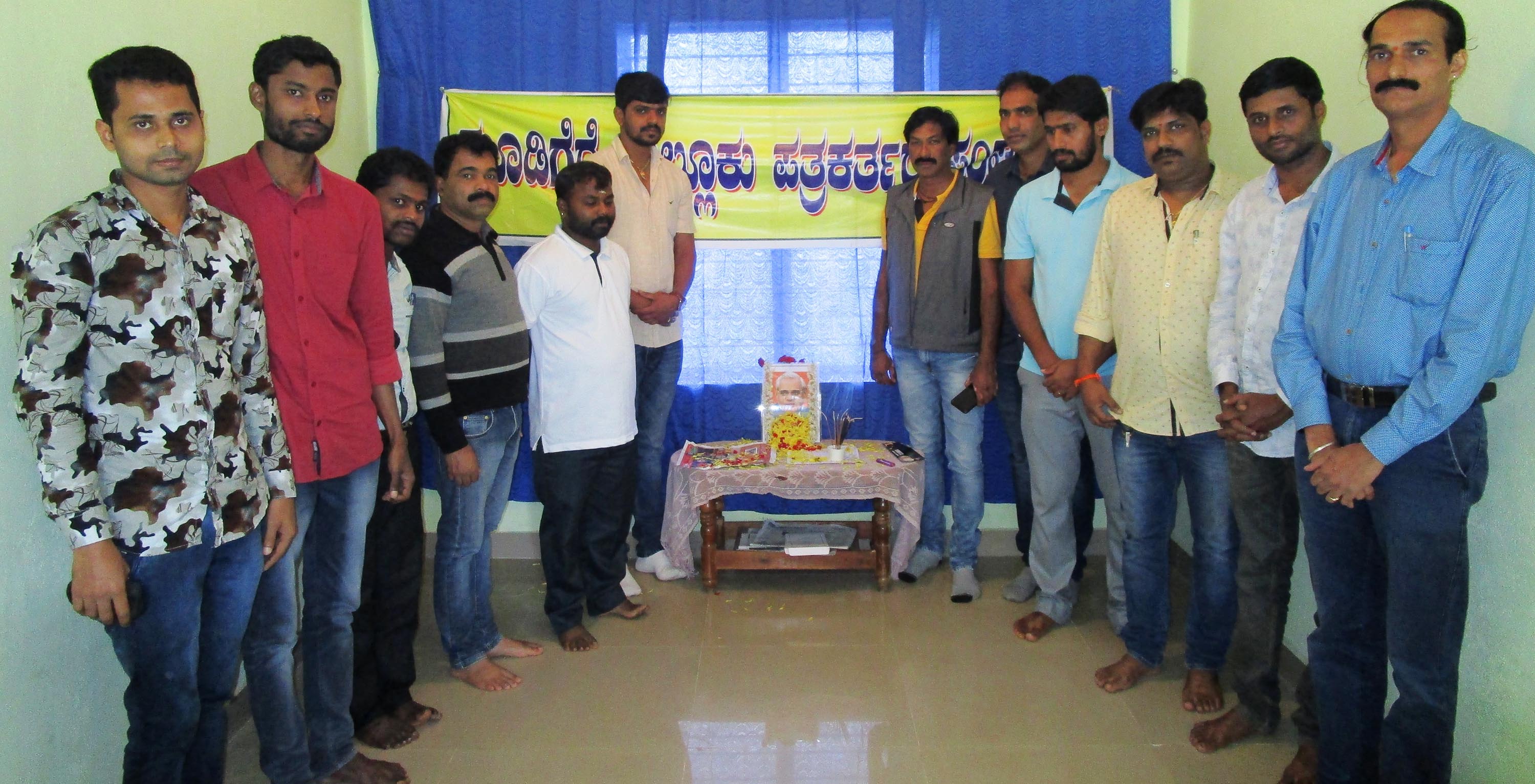 ಮೂಡಿಗೆರೆ: ತಾಲೂಕು ಪತ್ರಕರ್ತರ ಸಂಘದಿಂದ ವಾಜಪೇಯಿಗೆ ಶ್ರದ್ಧಾಂಜಲಿ ಸಭೆ