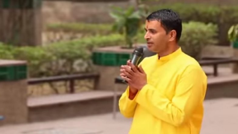 ವೈಭವ್ ರಾವತ್ ಬಿಡುಗಡೆಗೆ ಆಗ್ರಹಿಸಿ ಧರಣಿ