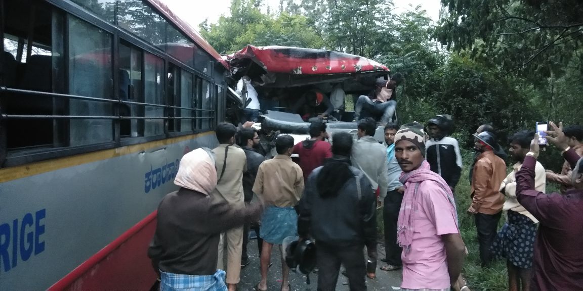 ಚಿಕ್ಕಮಗಳೂರು: ಕೆಎಸ್ಆರ್ ಟಿಸಿ ಬಸ್ ಗಳ ನಡುವೆ ಮುಖಾಮುಖಿ ಢಿಕ್ಕಿ; ನಾಲ್ವರಿಗೆ ಗಂಭೀರ ಗಾಯ