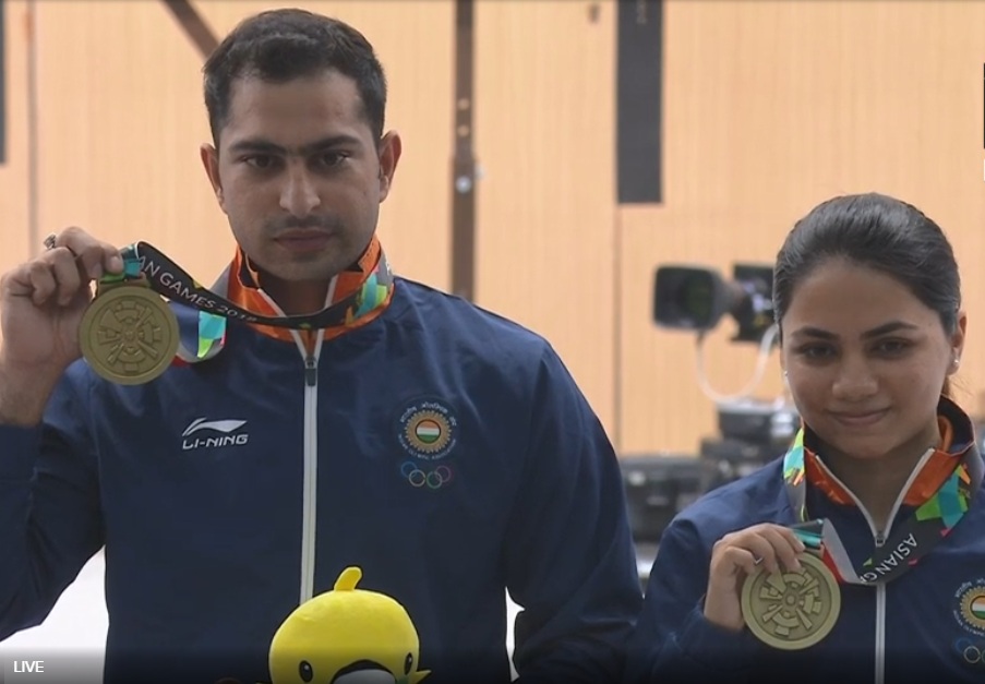 ಏಶ್ಯನ್ ಗೇಮ್ಸ್:  ಮಿಶ್ರ ಶೂಟಿಂಗ್ ನಲ್ಲಿ ಭಾರತಕ್ಕೆ ಮೊದಲ ಕಂಚು