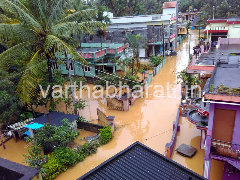 ಕೊಡಗು ನಿರಾಶ್ರಿತರ ಪುನರ್‌ವಸತಿಗೆ ಒಂದು ದಿನದ ವೇತನ ನೀಡಲಿರುವ ಪ್ರಾಥಮಿಕ ಶಾಲಾ ಶಿಕ್ಷಕರು