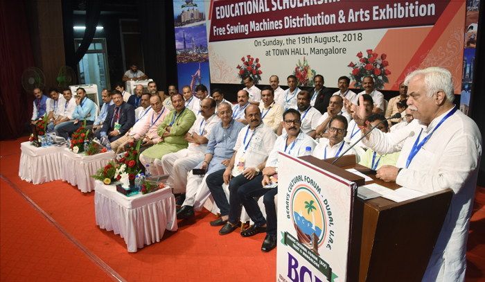 ಶೈಕ್ಷಣಿಕ ಕ್ಷೇತ್ರದೊಂದಿಗೆ ಆರೋಗ್ಯ ಕ್ಷೇತ್ರದಲ್ಲೂ ಸೇವೆ ಸಲ್ಲಿಸಿ: ಸಚಿವ ಆರ್.ವಿ. ದೇಶಪಾಂಡೆ