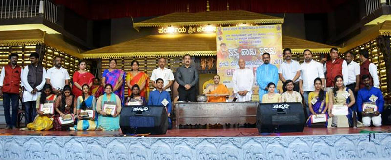 ‘ನನ್ನ ಹಾಡು ನನ್ನದು ಸೀಸನ್-2’: ದೀಪಿಕಾ ಬಲ್ಲಾಳ್ ಚಿಟ್ಪಾಡಿ ಪ್ರಥಮ