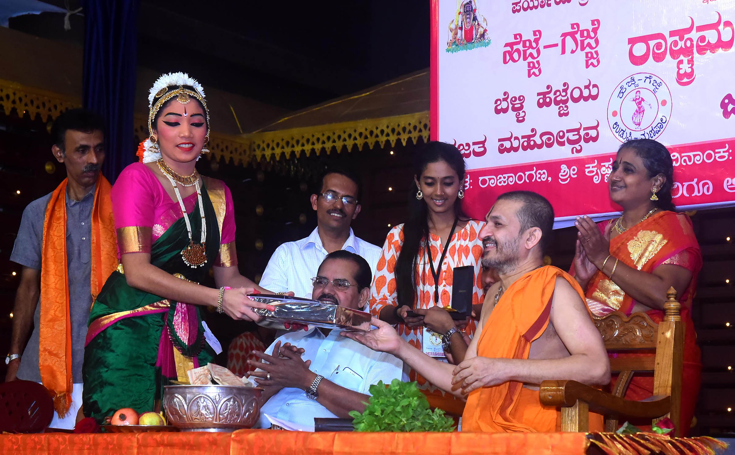 ಉಡುಪಿ: ರಾಷ್ಟ್ರಮಟ್ಟದ ಭರತನಾಟ್ಯ ಸ್ಪರ್ಧೆ