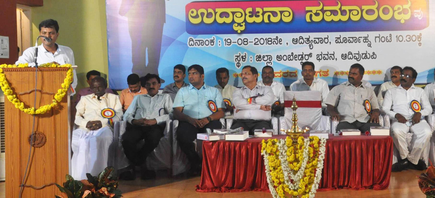 ಶೆಷಣೆಯಿಂದ ಮುಕ್ತರಾಗಲು ಆರ್ಥಿಕ ಸಬಲೀಕರಣ ಅಗತ್ಯ: ಮಹಾದೇವ ಸ್ವಾಮಿ