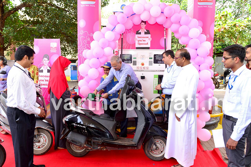 ಮಂಗಳೂರು: ಸೈಂಟ್ ಜೋಸೆಫ್ ಸರ್ವಿಸ್ ಸೆಂಟರ್ ನಲ್ಲಿ ಮಹಿಳೆಯರಿಗಾಗಿ ವಿಶೇಷ ಸೇವೆ