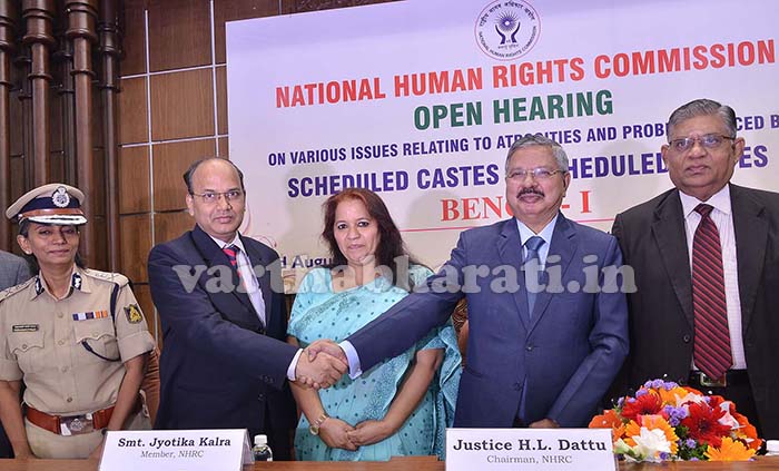 ಮಾನವ ಹಕ್ಕು ಆಯೋಗದಿಂದ ಬಹಿರಂಗ ವಿಚಾರಣೆ: ದೂರುದಾರರ ಸಮಸ್ಯೆಗೆ ಸ್ಥಳದಲ್ಲೆ ಪರಿಹಾರ ನೀಡಿದ ಆಯೋಗ