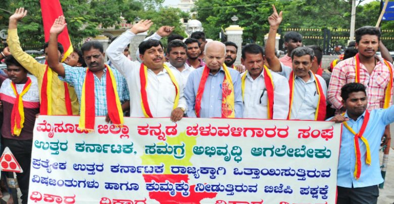 ಯಾವುದೇ ಕಾರಣಕ್ಕೂ ಉ.ಕ ಪ್ರತ್ಯೇಕ ರಾಜ್ಯ ಮಾಡಬಾರದು: ಸಾಹಿತಿ ಸಿ.ಪಿ.ಕೃಷ್ಣಕುಮಾರ್