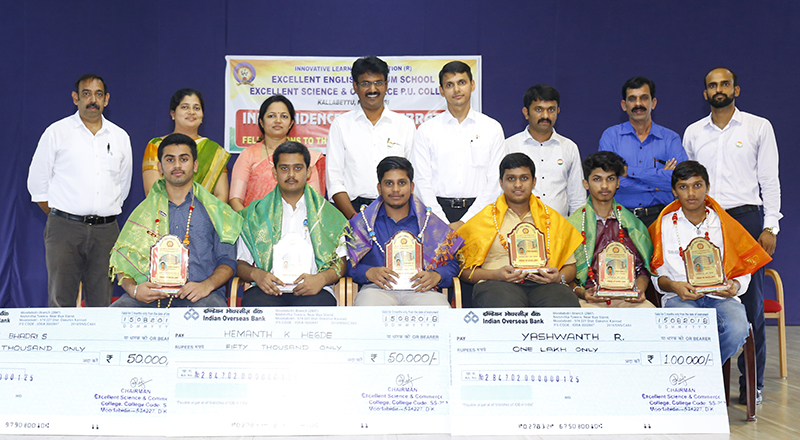 ಎಕ್ಸಲೆಂಟ್: ಪ್ರತಿಭಾವಂತರಿಗೆ ಗೌರವ ಸನ್ಮಾನ