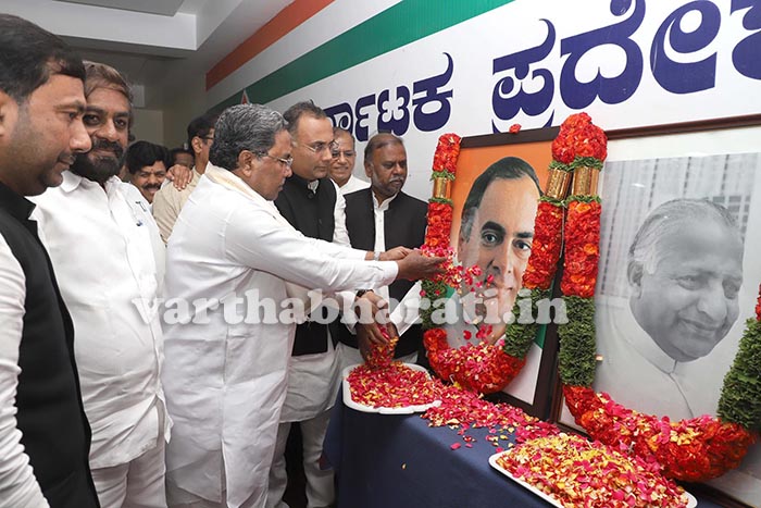 ಅವಕಾಶ ವಂಚಿತರು ಬಿಜೆಪಿಯವರನ್ನು ಕಣ್ಣೆತ್ತಿಯೂ ನೋಡಬಾರದು: ಸಿದ್ದರಾಮಯ್ಯ