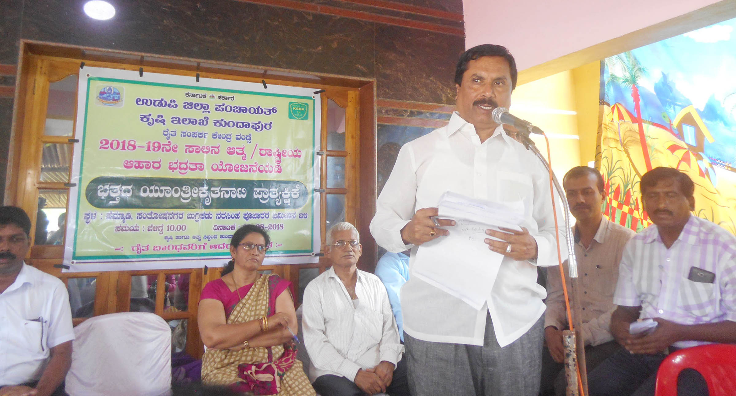 ರೈತರ ಸಾಲ ಮನ್ನಾ: 15ದಿನದಲ್ಲಿ ಖಾತೆಗಳಿಗೆ ಜಮೆ; ಕೃಷಿ ಸಚಿವ ಶಿವಶಂಕರ ರೆಡ್ಡಿ