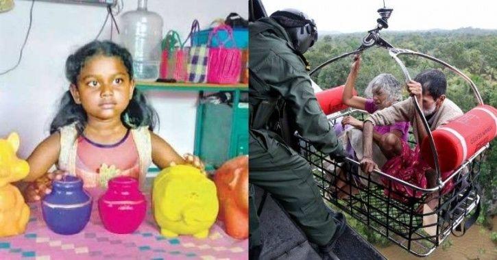 ಸೈಕಲ್ ತೆಗೆಯಲು 4 ವರ್ಷದಿಂದ ಕೂಡಿಟ್ಟ ಹಣವನ್ನು ಕೇರಳಕ್ಕೆ ನೀಡಿದ 9 ವರ್ಷದ ಬಾಲಕಿ