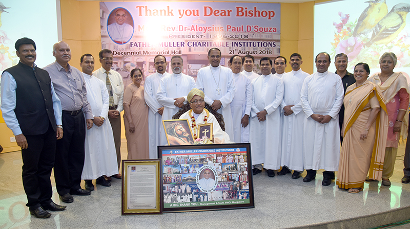 ಫಾದರ್ ಮುಲ್ಲರ್ ಸಂಸ್ಥೆಯಿಂದ ಡಾ.ಅಲೋಶಿಯಸ್ ಪಾವ್ಲ್ ಡಿಸೋಜರಿಗೆ ಬೀಳ್ಕೊಡುಗೆ
