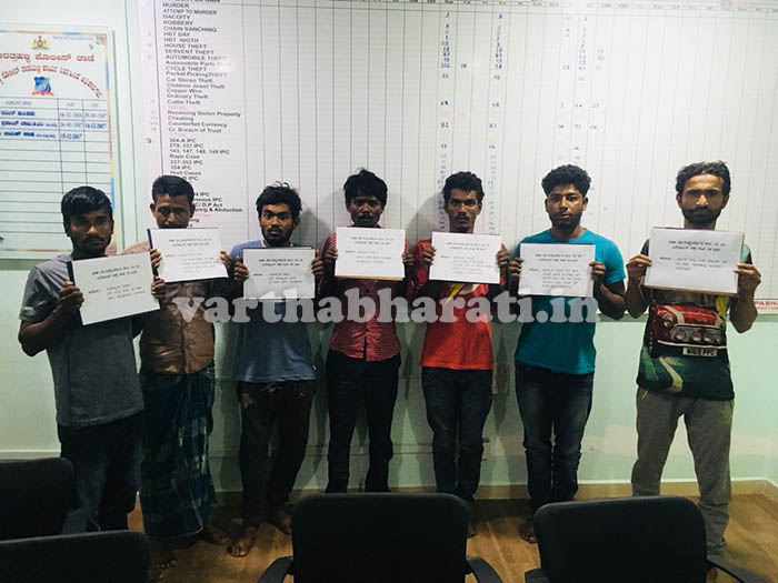 ಬೆಂಗಳೂರು: ಬೃಹತ್ ಗಾಂಜಾ ಮಾರಾಟ ಜಾಲವನ್ನು ಭೇದಿಸಿದ ವೈಟ್‌ಫೀಲ್ಡ್ ಪೊಲೀಸರು