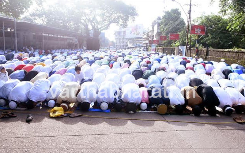 ದ.ಕ ಜಿಲ್ಲೆಯಲ್ಲಿ ಸರಳ ಬಕ್ರೀದ್ ಆಚರಣೆ