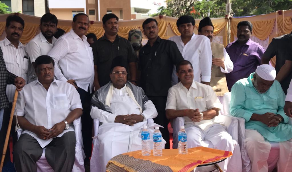 ಮಾಜಿ ಮುಖ್ಯಮಂತ್ರಿ ಸಿದ್ಧರಾಮಯ್ಯರಿಂದ ಬಕ್ರೀದ್ ಶುಭಾಶಯ