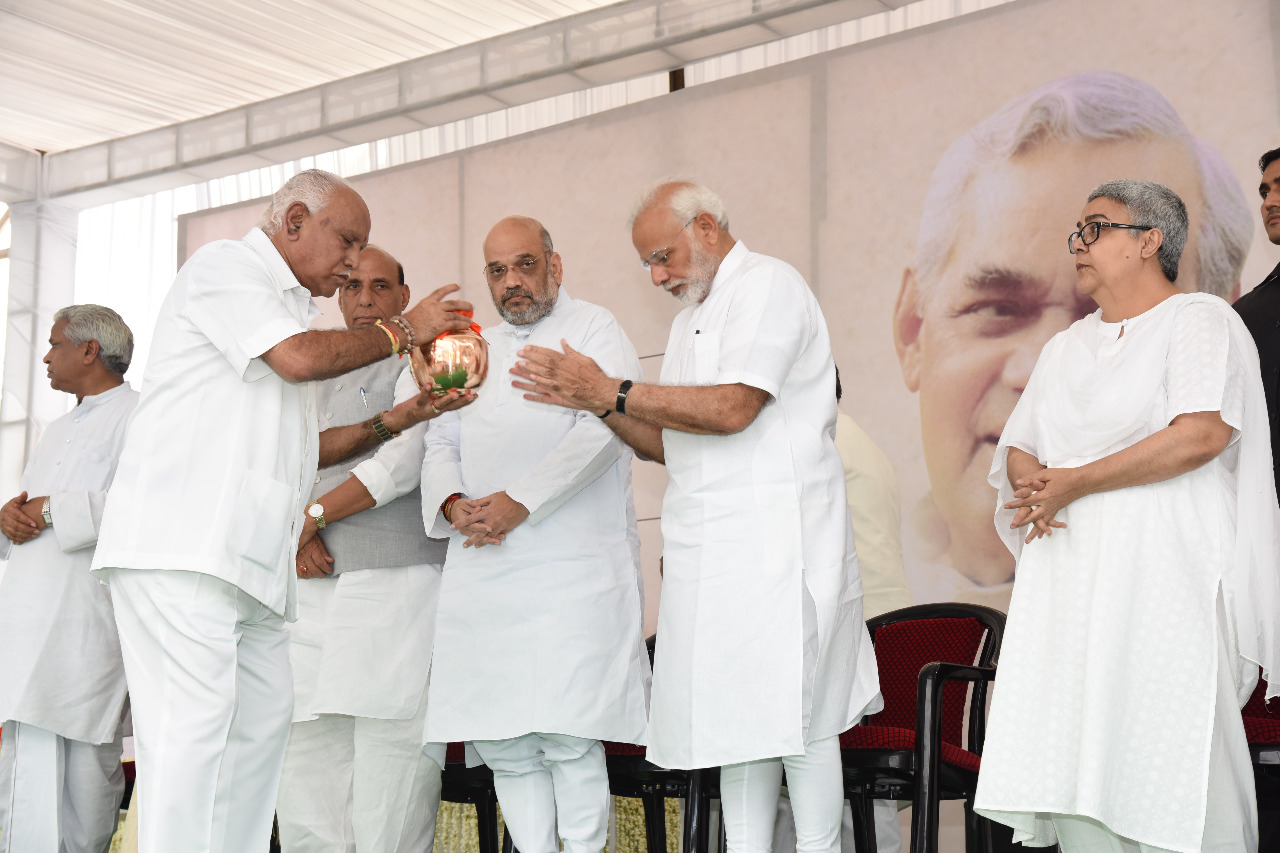 ವಾಜಪೇಯಿ ಅಸ್ಥಿಕಲಶ ಬೆಂಗಳೂರಿಗೆ