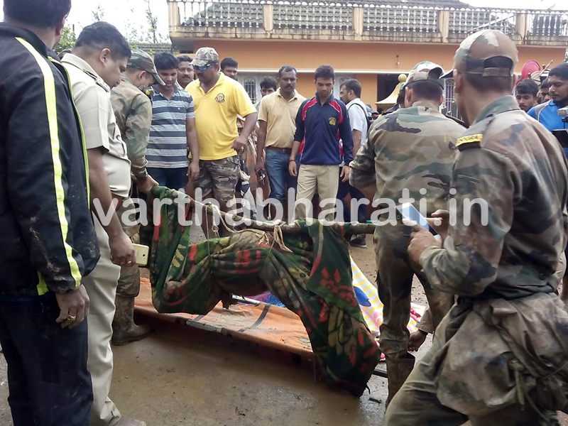 ಮಡಿಕೇರಿ: ಭೂ ಕುಸಿತ ಪ್ರದೇದಲ್ಲಿ ಮೂರು ಮೃತದೇಹಗಳು ಪತ್ತೆ