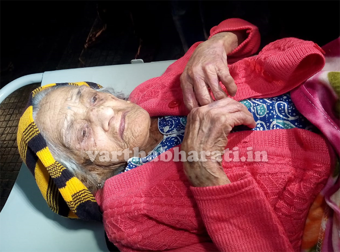 ಕಾಂಡನಕೊಲ್ಲಿಯಲ್ಲಿ ವೃದ್ಧ ದಂಪತಿಗಳ ರಕ್ಷಣೆ: ಸಾವನ್ನೇ ಗೆದ್ದು ಬಂದ ಶತಾಯುಷಿ ಕಾವೇರಮ್ಮ