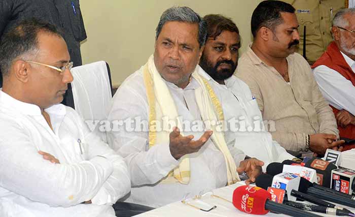 ಕೊಡಗು ಮಳೆಹಾನಿ: ಪ್ರಧಾನಿ ಭೇಟಿಗೆ ಮಾಜಿ ಸಿಎಂ ಸಿದ್ದರಾಮಯ್ಯ ಆಗ್ರಹ; ತಜ್ಞರ ಸಮಿತಿ ರಚನೆಗೆ ಸಲಹೆ